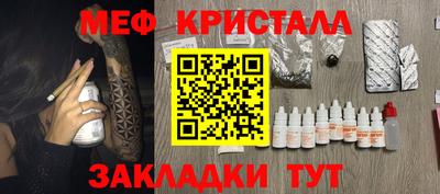 кокаин VHQ Свободный