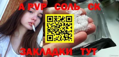 кокаин VHQ Свободный