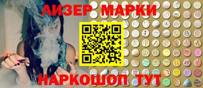 кокаин VHQ Свободный