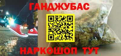 кокаин VHQ Свободный