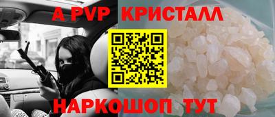кокаин VHQ Свободный