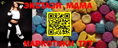 кокаин VHQ Свободный
