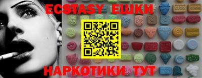 кокаин VHQ Свободный