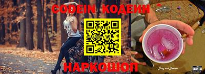 МДМА Севастополь