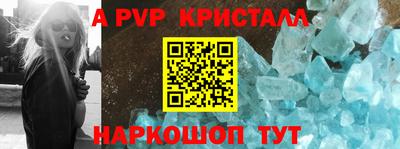 кокаин VHQ Свободный