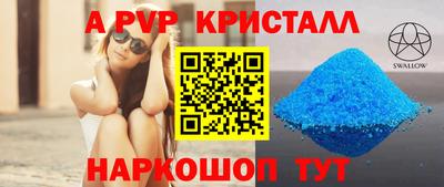 кокаин VHQ Свободный