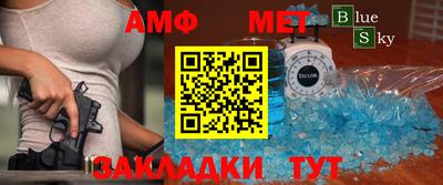 кокаин VHQ Свободный