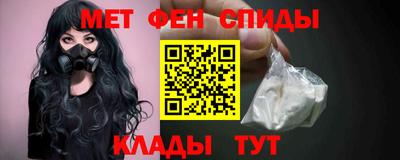 кокаин VHQ Свободный