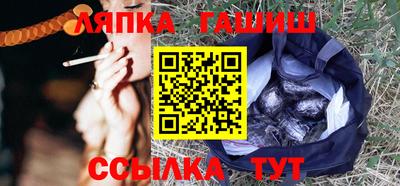 МДМА Севастополь