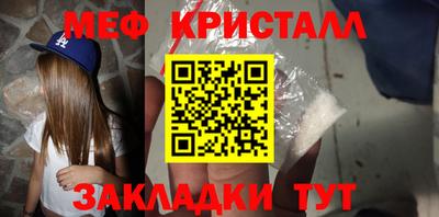 кокаин VHQ Свободный