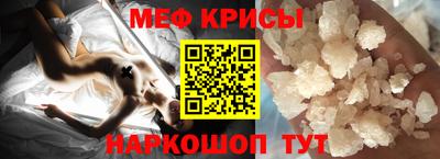 тгк Северобайкальск